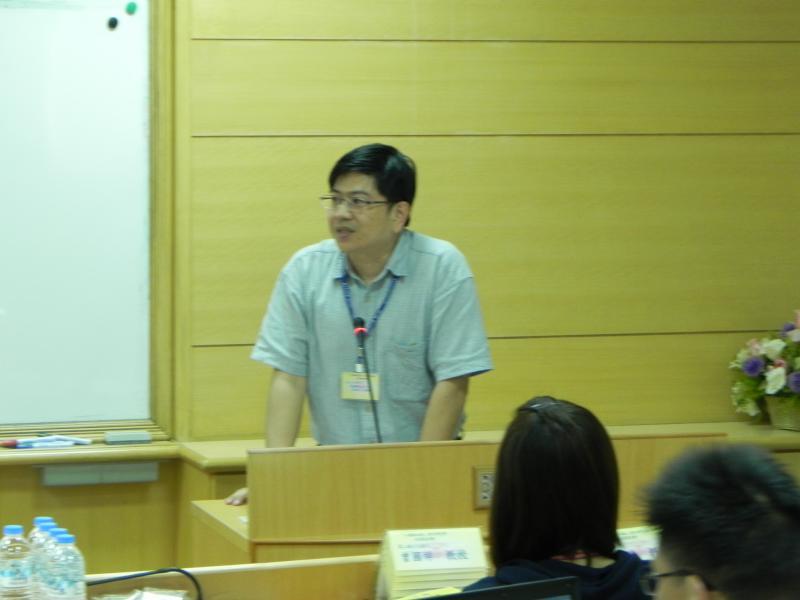 「人權與正義」潛力研究群成果發表會圖片