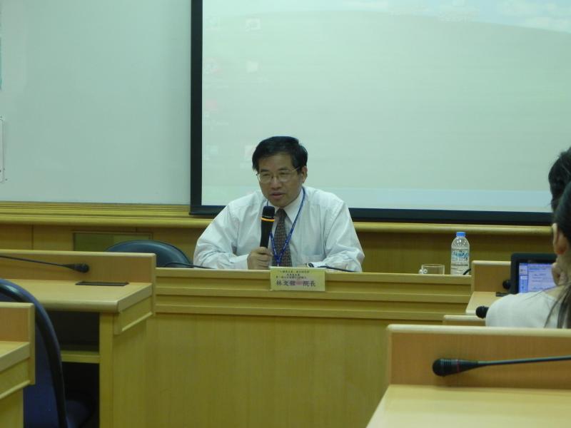 「人權與正義」潛力研究群成果發表會圖片
