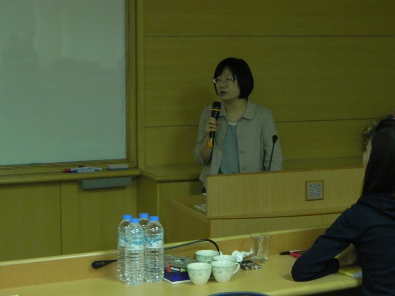 「人權與正義」潛力研究群成果發表會圖片