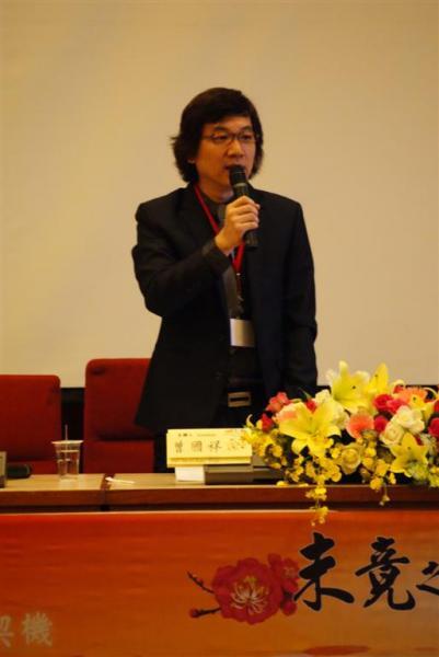 未竟之革命：重訪孫逸仙及其時代的思想資產國際學術研討會圖片